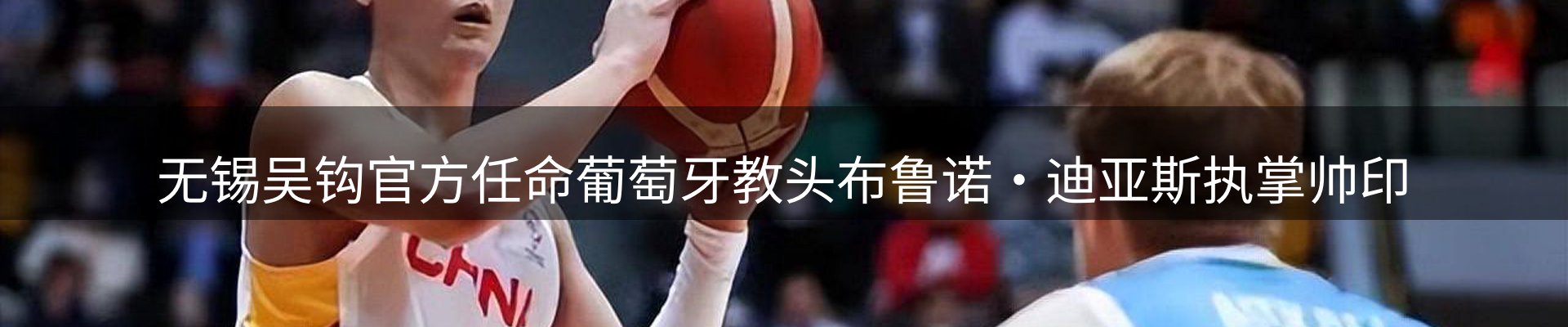 今日资讯