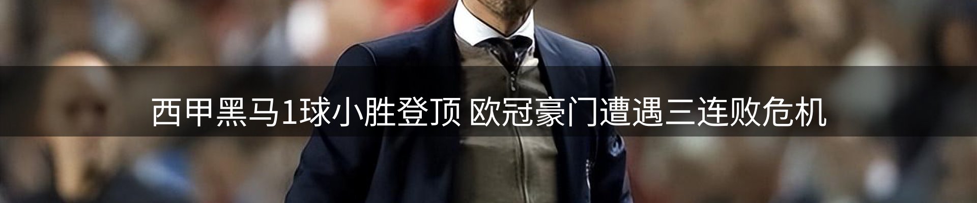 今日资讯